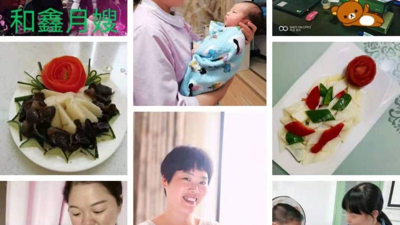 产后修复与瘦身：注意事项大不同