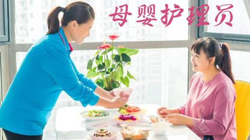 行业背景：母婴护理市场蓬勃发展，高端品牌崛起