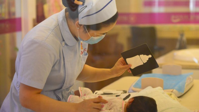 深圳育婴师培训机构收费标准