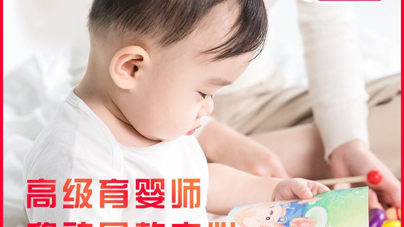上海月嫂与育儿嫂：职业定位与职责差异解析**