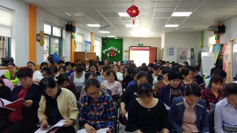 月子会所自营与加盟，服务品质差异揭秘